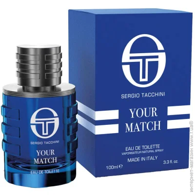 Sergio Tacchini   Your Match 100 