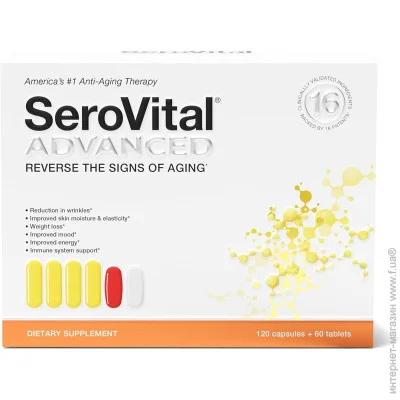   Serovital     - Advanced