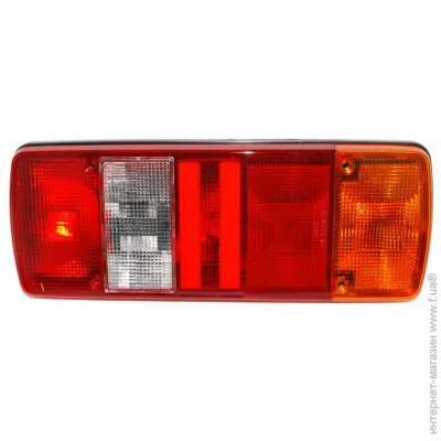    Sertplas 50205L