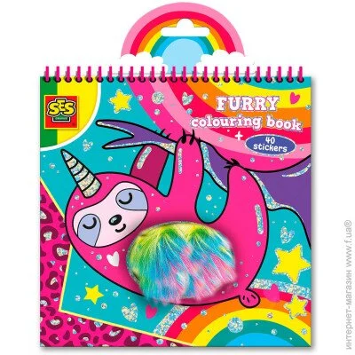 SES Creative Книжка-раскраска-ПУШИСТИКИ (15 листов для раскрашивания, 40 стикеров с блестками) (0112s) SES Creative Книжка-раскраска-ПУШИСТИКИ (15 листов для раскрашивания, 40 стикеров с блестками) (0112s)
