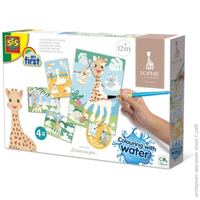        SES Creative 14490S  My first (85048)