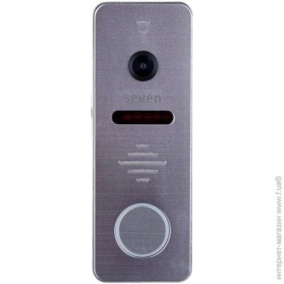      Seven Systems CP-7504 FHD silver