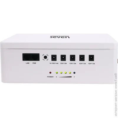    Seven Systems  UPS-7960 white 60W LiFePO4    