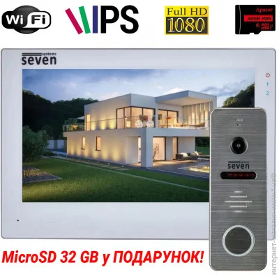    Seven Systems  Wi-Fi  7     SEVEN DP-7577/04Kit White