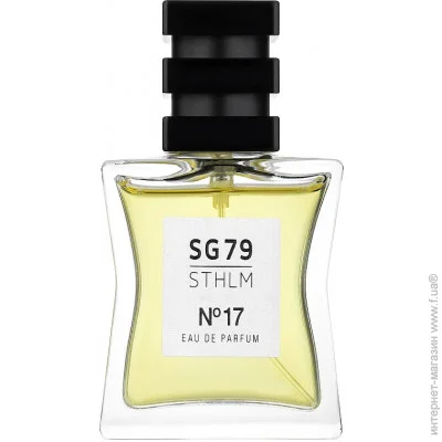 Sg79 Sthlm    17 15 (7391506337152)