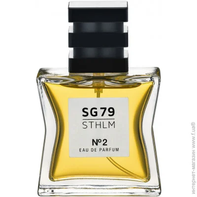 Sg79 Sthlm    2 30 (7391506332300)