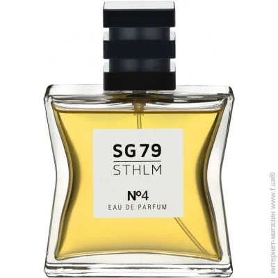 Sg79 Sthlm    4 50 (7391506334502)