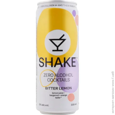   Shake Bitter Lemon Zero  / 0.33  (4820252120174)