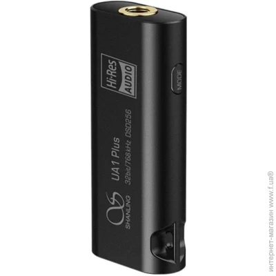    Shanling UA1 Plus Black