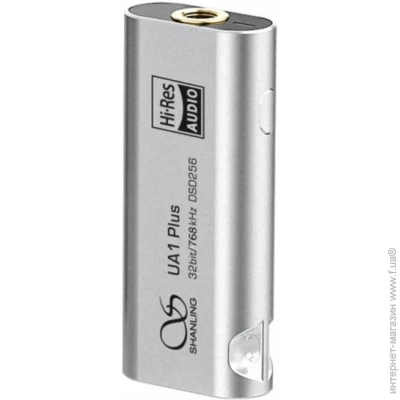    Shanling UA1 Plus Silver