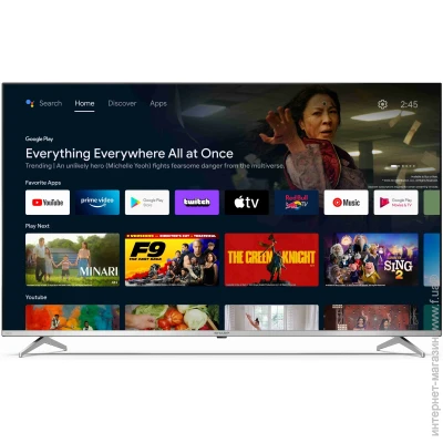  Sharp 50 " QLED 50FP1EA (4T-C50FP1EL2AB)