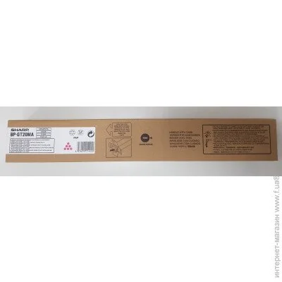 Sharp BPGT20MA Magenta 10K (BPGT20MA)