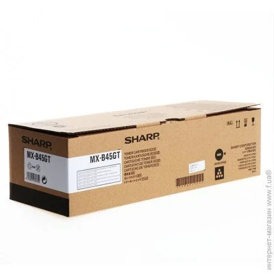  Sharp MXB45GT (MXB45GT)