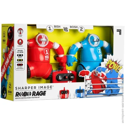   Sharper Image   / ROBO RAGE 1212006111