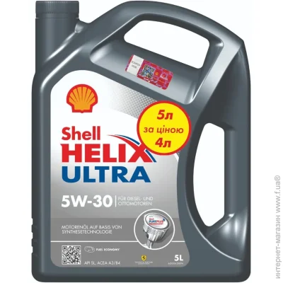   Shell Helix Ultra 5W-30 5  (550040640)