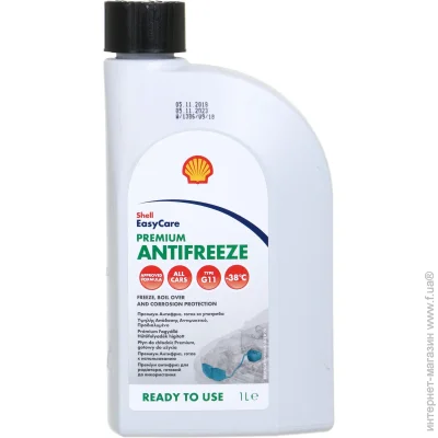   Shell Premium G11 1  1 