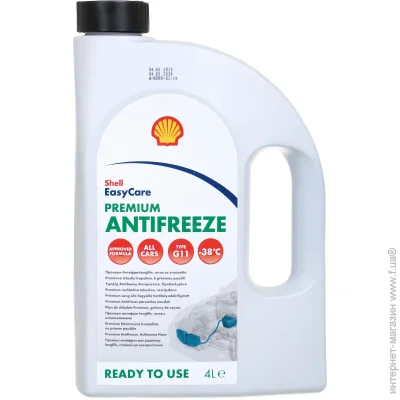   Shell Premium G11 4  4 