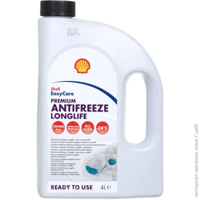   Shell Premium Longlife G12 4  4 