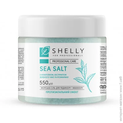 ѳ    ,      Shelly 550  (4823109405004)