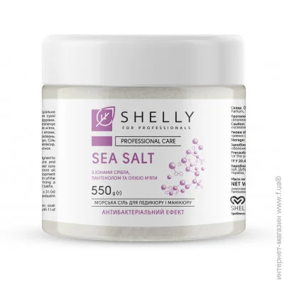 ѳ     ,   볺 ' Shelly 550  (4823109405028)