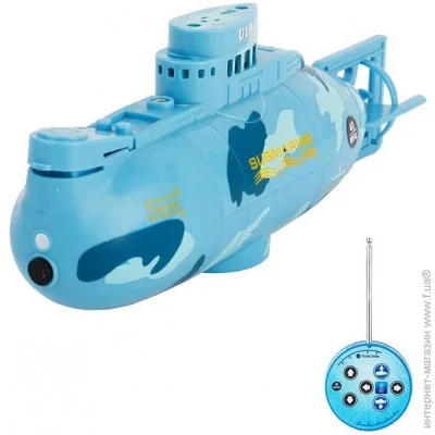   Shen Qi Wei   Submarine 3311 ()