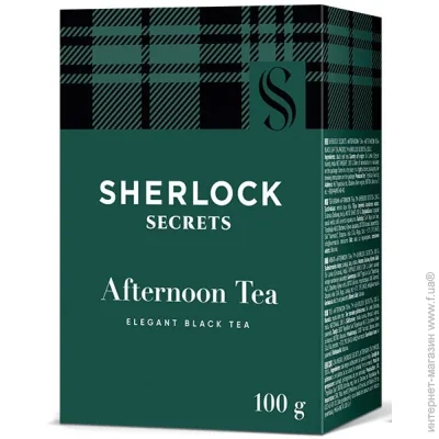  Sherlock Secrets Afternoon Tea 100 (4823118600698)