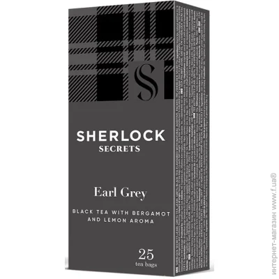  Sherlock Secrets Earl Grey 50 (25 *2)