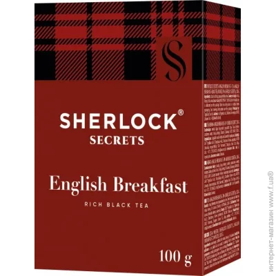  Sherlock Secrets English Breakfast 100