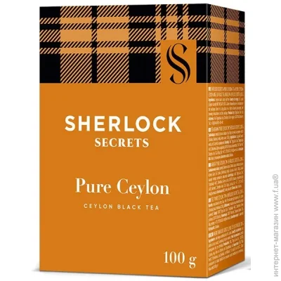  Sherlock Secrets Pure Ceylon 100