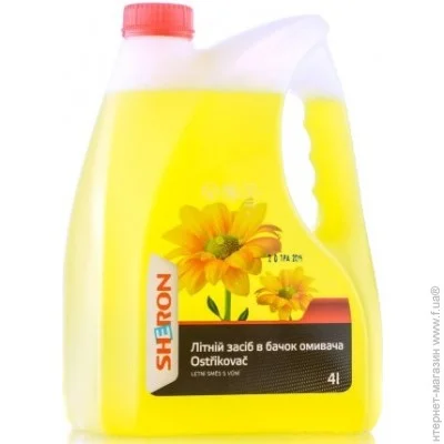   Sheron 990430 4