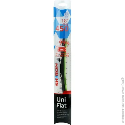 ٳ  SHERON Uni flat 450  1 .