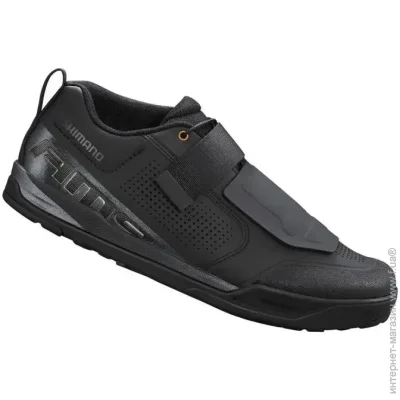 Shimano  M AM903 46  (1096-ESHAM903MCL01S46000)
