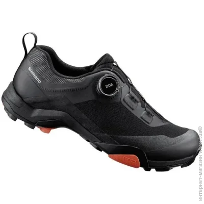 Shimano  M MT701 41  (1096-ESHMT701MCL01S41000)