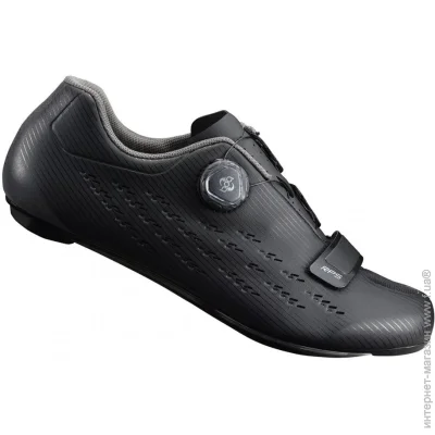 Shimano  M RP501 41  (1096-ESHRP5PC410SL00)