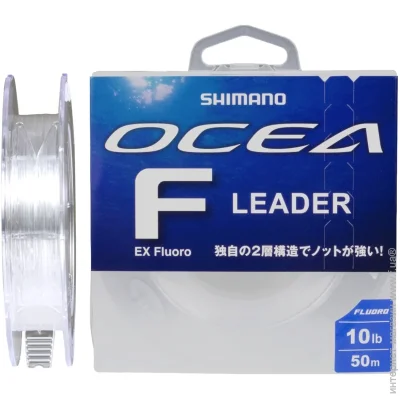 Shimano Ocea Leader EX Fluorocarbon 50m 0.169mm 4lb/1.8kg Clear (2266.46.61)