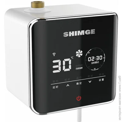   Shimge HBS-12, G1/2
