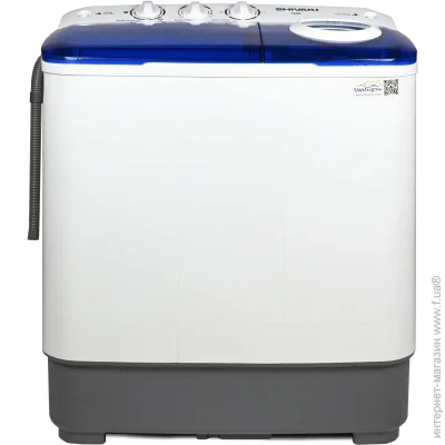    Shivaki TE 60 BLUE