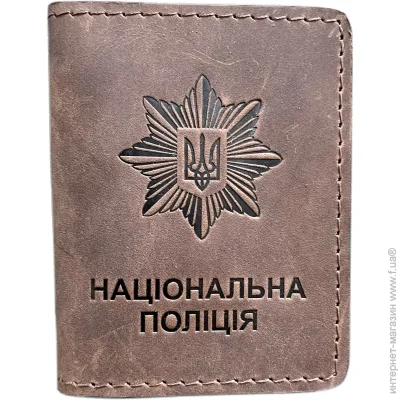   Shiynik     