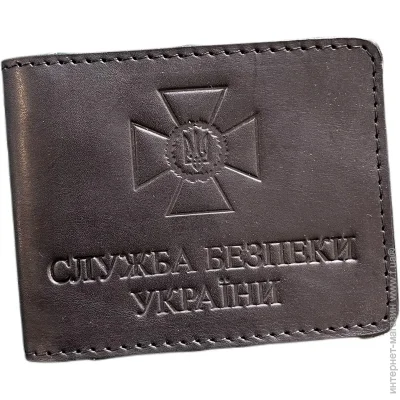   Shiynik      