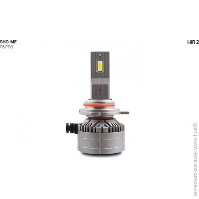    (LED) Sho-Me    Sho-Me F6-Pro HIR2 35W