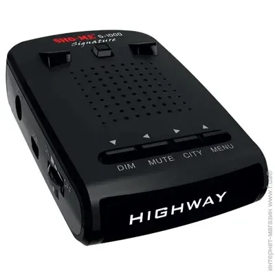   Sho-Me G-1000 Signature