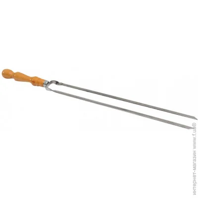 Shop-Pan    "  1 