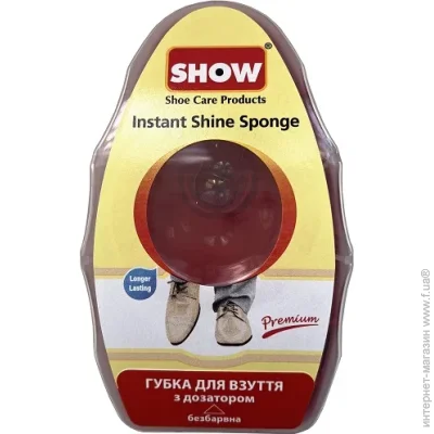 Show    