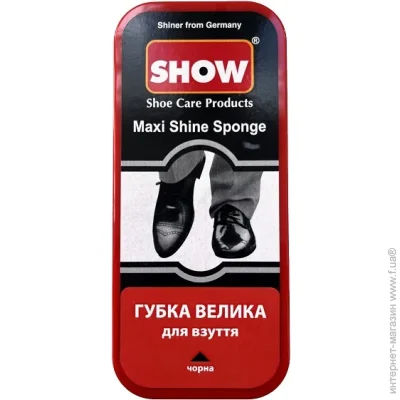  Show Maxi Shine,  (8698623900412)