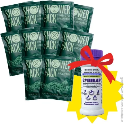 Shower Pack    "10    +    