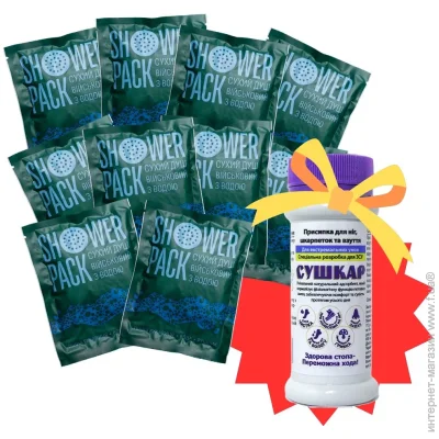 Shower Pack    "10      +    