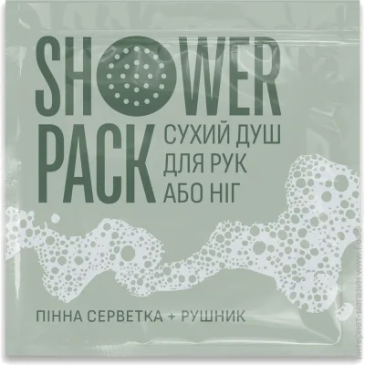 Shower Pack   ,    