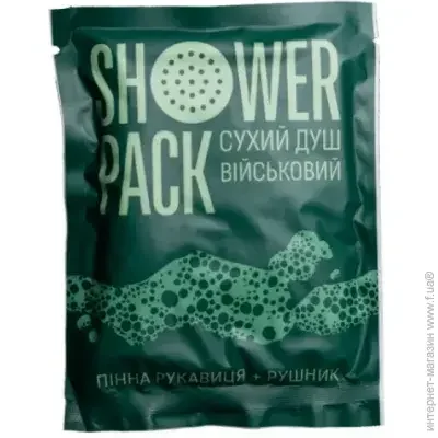 Shower Pack   Military (SHW-PCK-MIL)