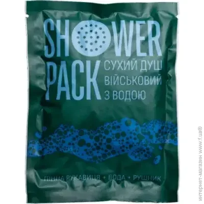Shower Pack   Military   (SHW-PCK-MIL-WTR)
