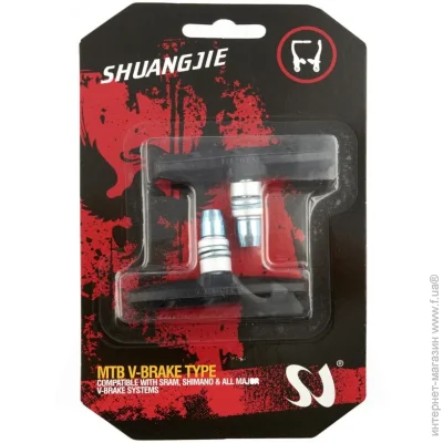    SHUANGJIE  V-brake  (ZP-003)